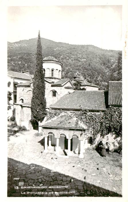 Batchkovo-Kloster BG Monastère
