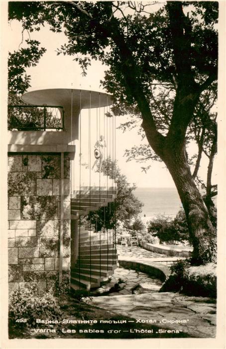 Varna  Warna Bulgaria Les sables d'or Hotel Sirena