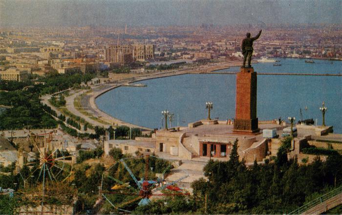 Baku Aserbaidschan Stadtpanorama Denkmal