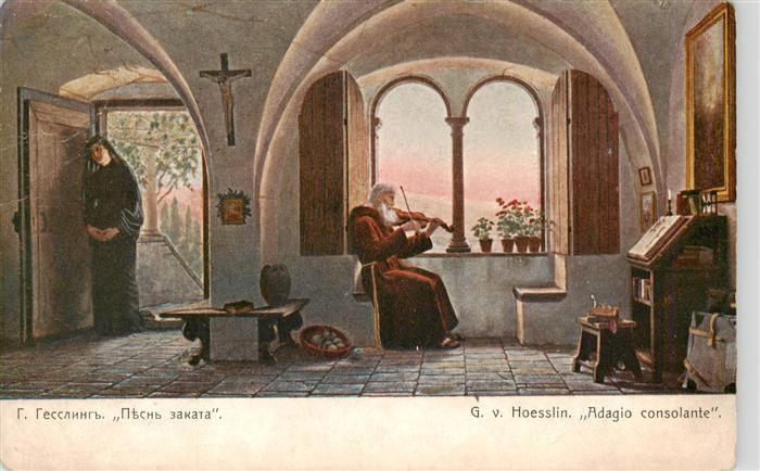 Russland  Russia RU G. v. Hoesslin Adagio consolante Geigenspieler Kuenstlerkart