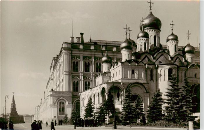MOSCOW  Moskau Moscou RU Kremlin