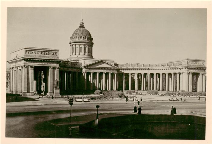 Leningrad St Petersburg RU Kasaner Kathedrale jetzt Museum fuer Religion und Ath