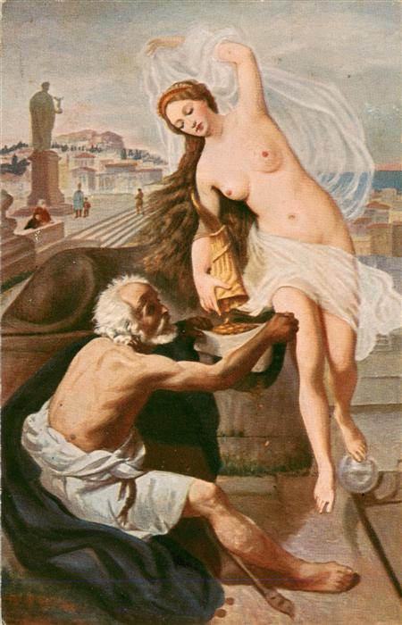 Markov Kuenstlerkarte Fortuna und der Arme