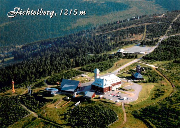Fichtelberg 1214m Oberwiesenthal Erzgebirge Sachsen Fichtelberg Fichtelberghaus