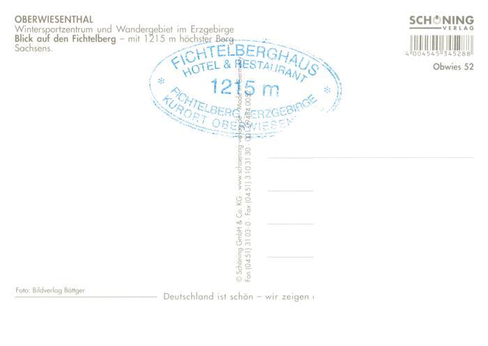 Fichtelberg 1214m Oberwiesenthal Erzgebirge Sachsen Fichtelberg Fichtelberghaus – Bild 2