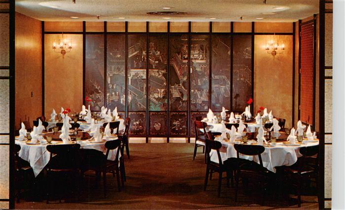 SAN FRANCISCO California USA Golden-Pavilion Coromandel-Room Restaurant Chinesis