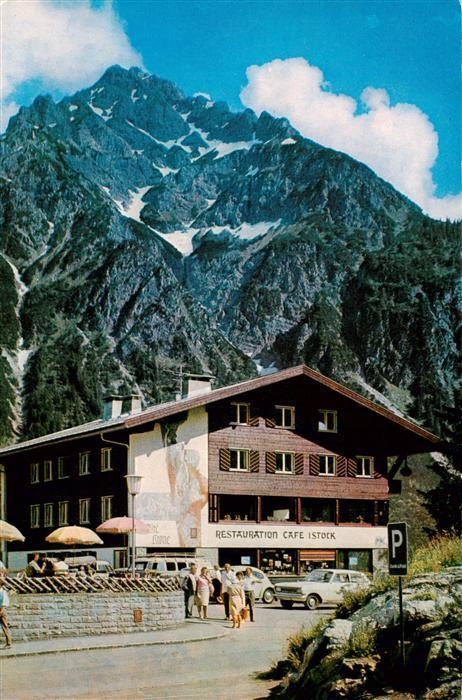 MITTELBERG  Kleinwalsertal AT Hotel-Alte-Krone Restauration-Cafe Zwoelferkopf Kl