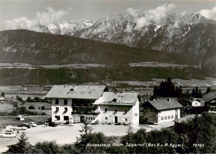 Kolsassberg Innsbruck Tirol AT Jaegerhof Gasthof Berge Inntal Alpen Parkplatz
