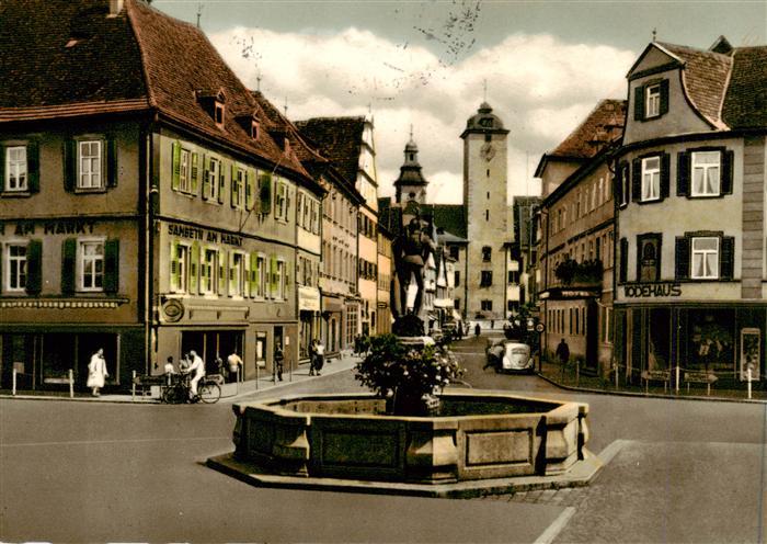 BAD MERGENTHEIM BW Burgstrasse Deutschordensschloss Marktbrunnen Brunnen Turm St