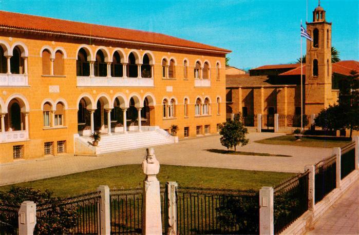 NICOSIA Cyprus Archbishop s-Palace St-John s-Cathedral Erzbischofspalast Kirche