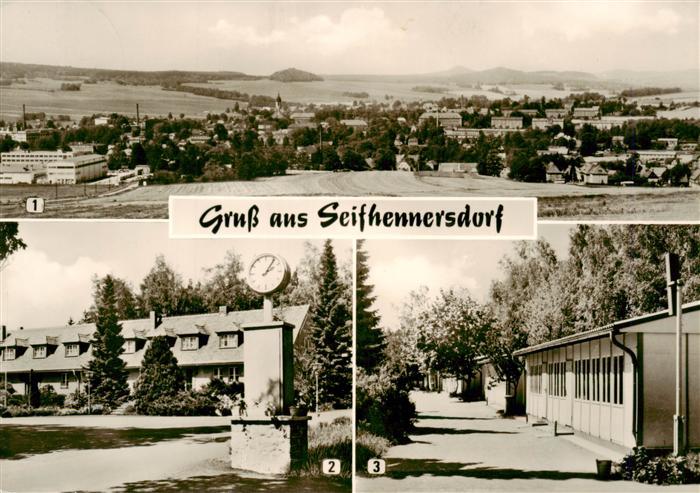 Seifhennersdorf Goerlitz Sachsen Pionierzeltlager-Rosa-Luxemburg Panorama Uhr Wo