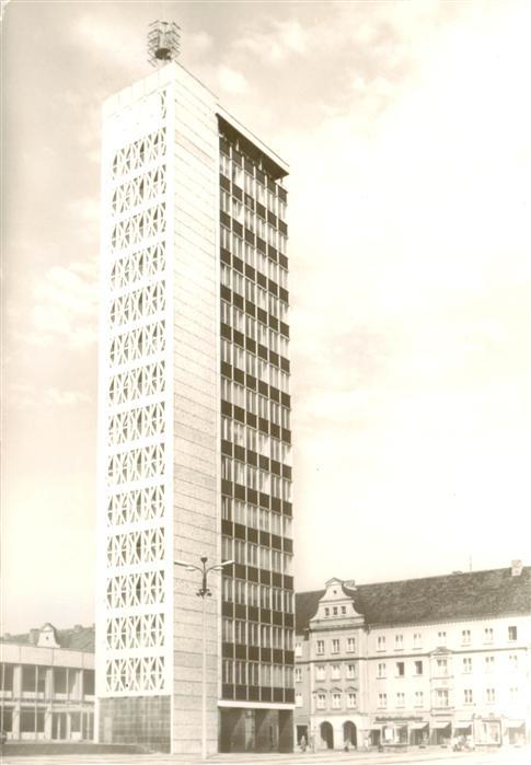 NEUBRANDENBURG Haus-der-Kultur-und-Bildung Hochhaus Platz DDR-Architektur Turm