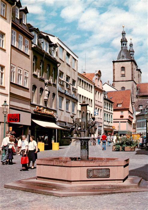 FULDA Hessen Marktstrasse Brunnen Kirche Fussgaengerzone Strassenszene Geschaeft