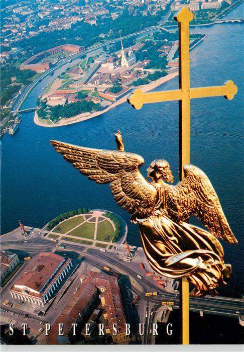 Saint Petersburg Sankt-Peterburg Peter-Paul-Kathedrale Festung Newa Wassiljeswsk
