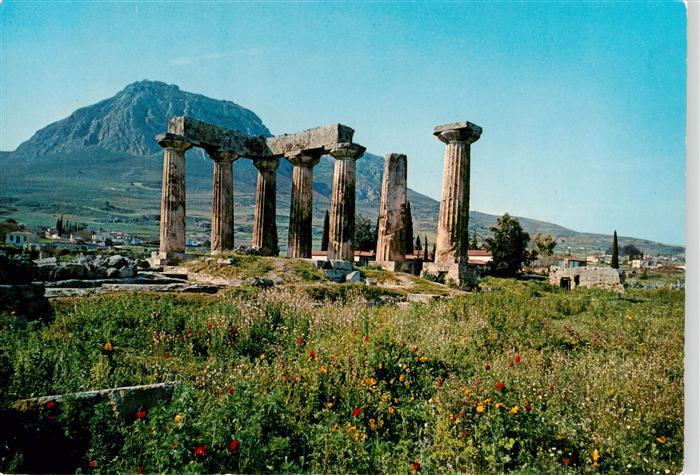 KORINTH Korinthia Corinth Corinthe Greece Apollon Tempel