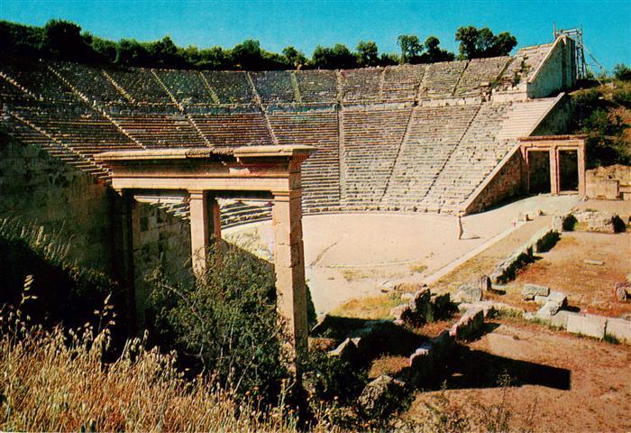 Epidaure Epidaurus Epidauros Epidavros Peloppones Greece Theater Ruinen Antike S