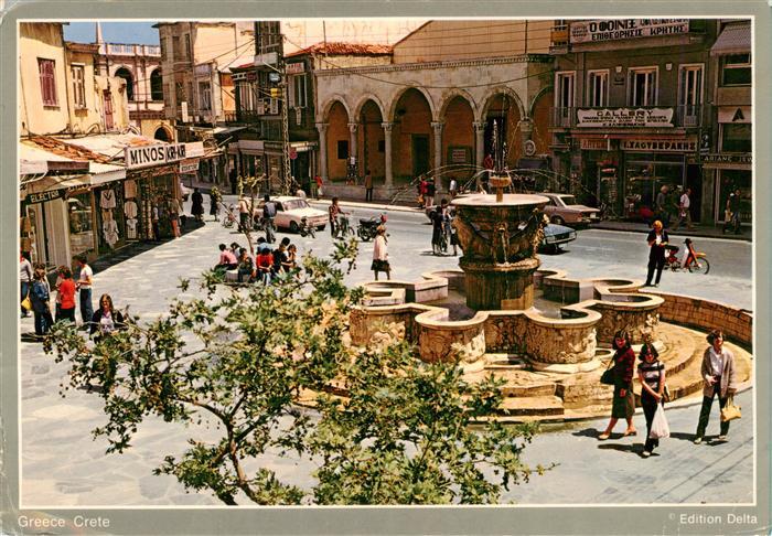 Heraklion Herakleion Heraclio Iraclio Crete Greece Brunnen von Morosini