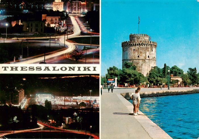 Thessaloniki Salonique Salonica Salonicco Greece Nachtaufnahmen Alter Turm Hafen