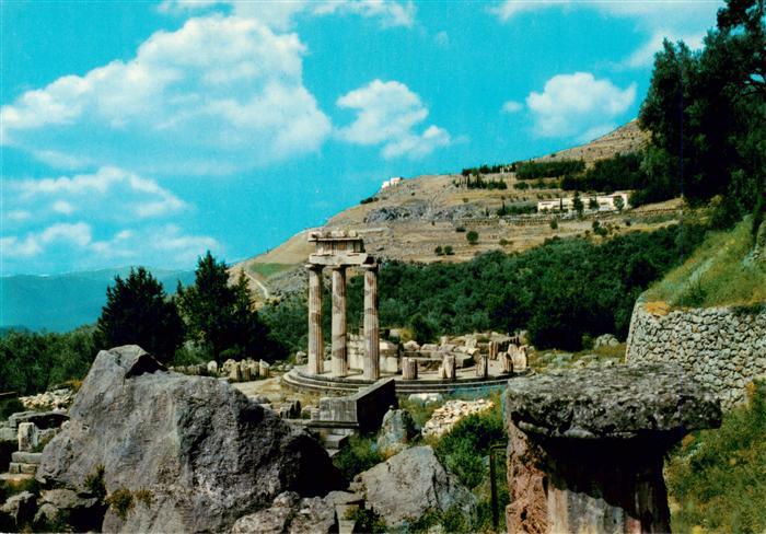 Delphi Delfi Greece Marmaria oder Tholos Tempel Ruinen Antike Staette