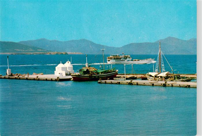 Aegina Egina Egine Greece Hafen