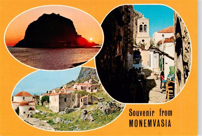 Monemvasia Monemvassia Greece Teilansichten Gasse Sonnenuntergang