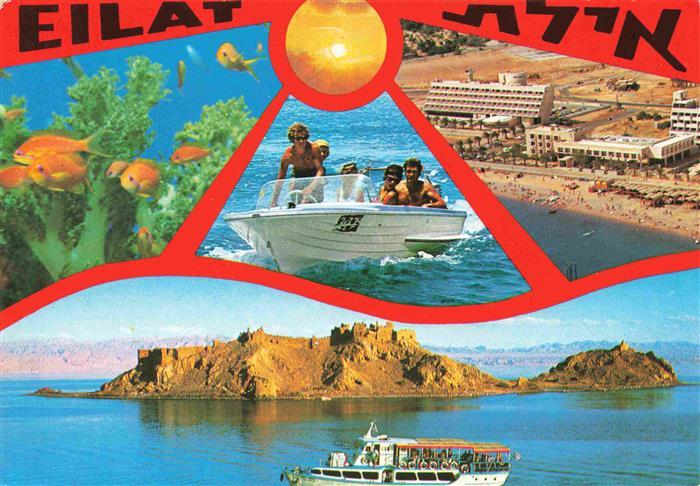 Eilat Eilath Israel Hotel Fische Boot