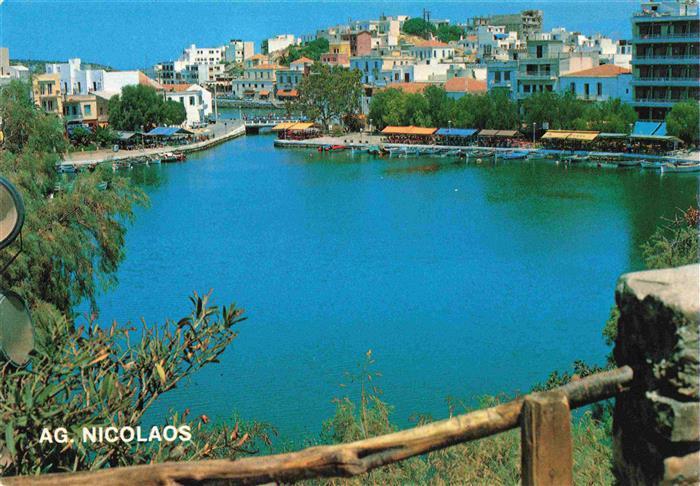 Agios Nikolaos Chalkidiki Greece Partie am Hafen